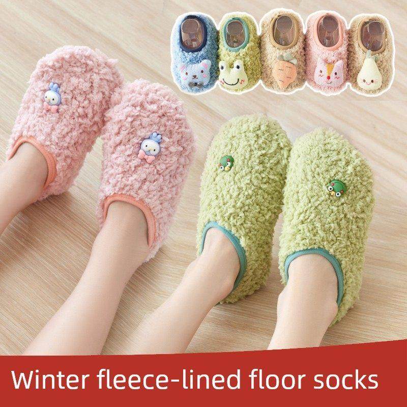 【婴迪森】秋冬幼儿童地板袜室内防滑隔凉居家软底加厚宝宝地板鞋,女士内衣/男士内衣/家居服,短袜,淘宝优惠券,粉丝福利购,淘宝优惠卷