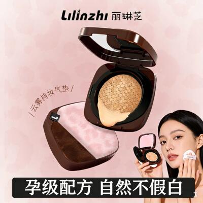 孕妇专用气垫遮瑕持妆不易卡粉BB霜cc粉底液不脱妆保湿怀孕期可用