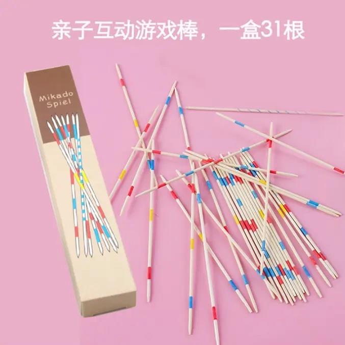 【抢!31根】创意亲子宝宝挑木棒玩具益智盒装80后趣味怀旧经典ZP