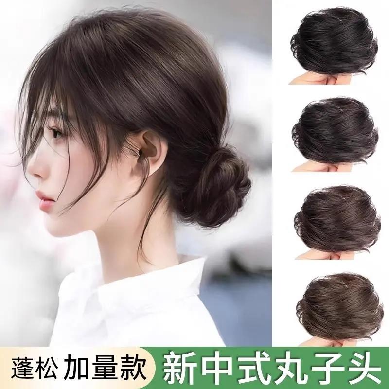 高扎丸子头假发女自然蓬松发圈花苞头懒人盘发网红假发头饰-G