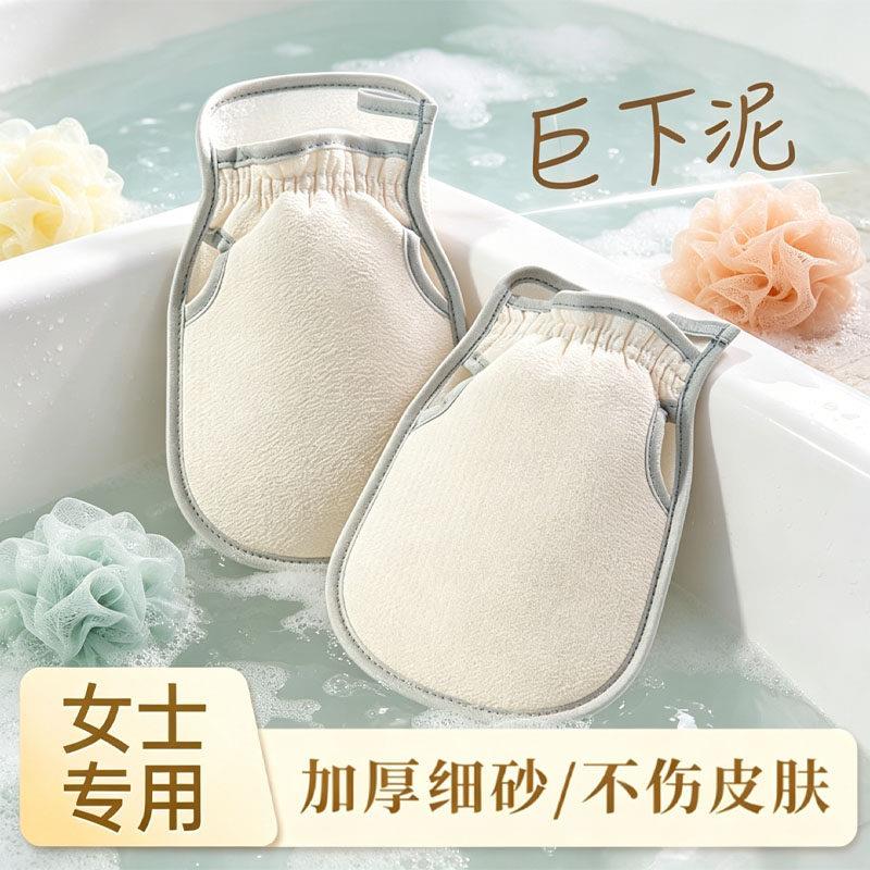 搓澡巾搓澡女士专用家用强力搓泥洗澡巾后背搓背戳澡