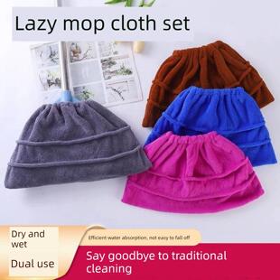 家用多功能懒人扫把头套扫地清理吸水吸头发神器软毛拖把笤帚布