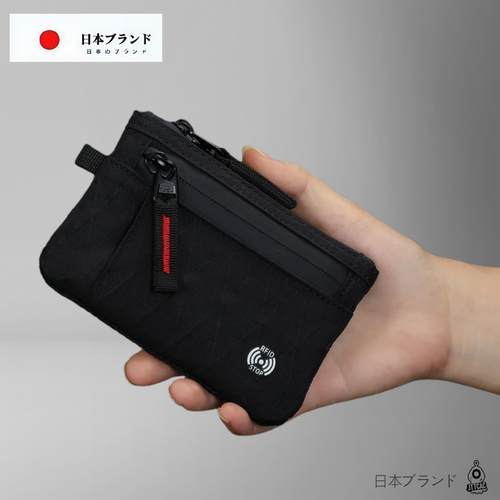 日本JT日系简约rfid零钱包防盗刷卡包迷你旅行钱包带钥匙炼小手包