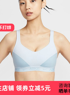 NIKE耐克运动内衣INDY女高强度支撑速干衬垫可调节背心FD1069-423