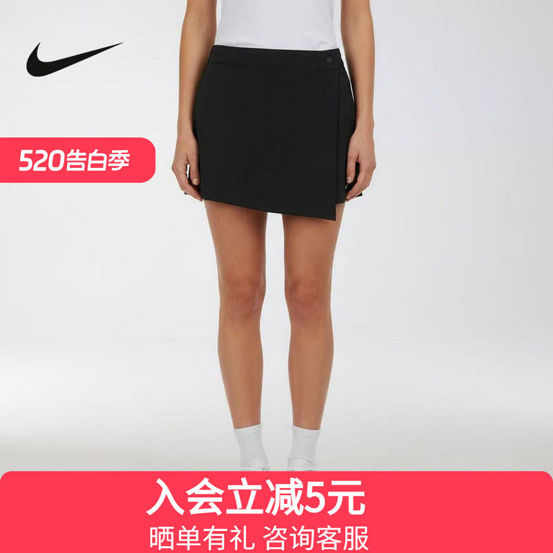 NIKE耐克2026夏季新款女子运动休闲A字半身裙短裤裙裤 IR