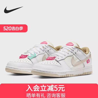 Nike耐克女鞋Dunk Low 轻便低帮休闲运动轻盈缓震板鞋DX6060-121