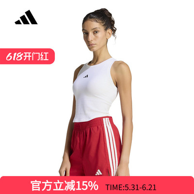 阿迪达斯低强度速干瑜伽普拉提运动健身衣2026春女运动内衣KQ5243