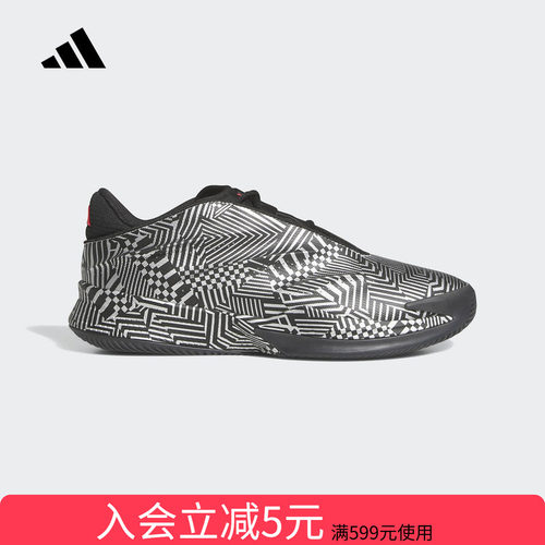 adidas阿迪达斯CRAZY ENERGY+稳定缓震回弹团队款篮球鞋 JS4289