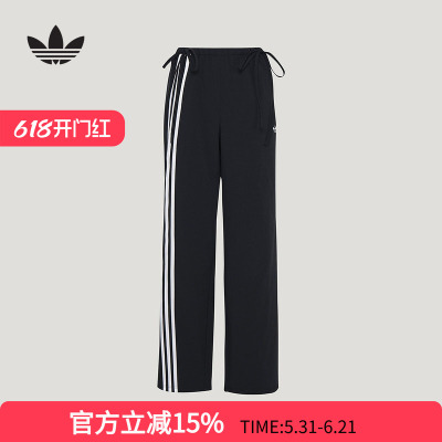 adidas阿迪达斯三叶草休闲宽松梭织运动裤2026夏女缎带长裤KY5688