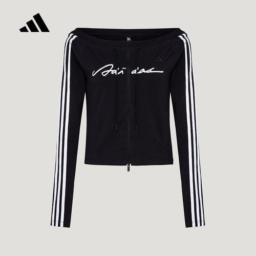 adidas阿迪达斯外套秋季新款修身船领休闲运动女款针织夹克LE2699