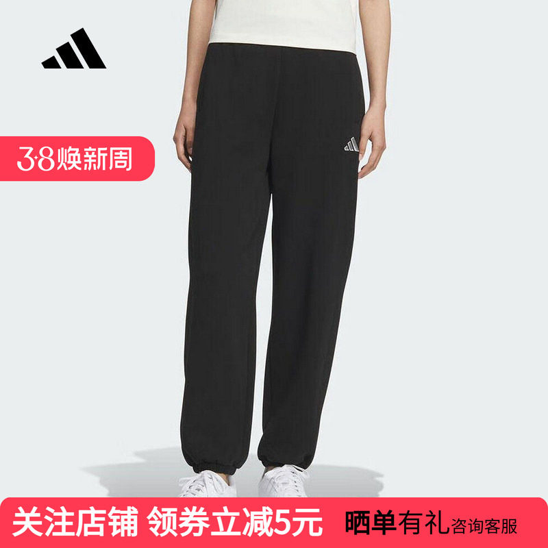 adidas阿迪达斯冬季新款柔软透气运动休闲训练女针织长裤 KC0044