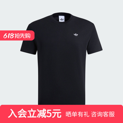 adidas阿迪达斯三叶草新款男女棉质熊猫印花运动短袖T恤黑 IB7063