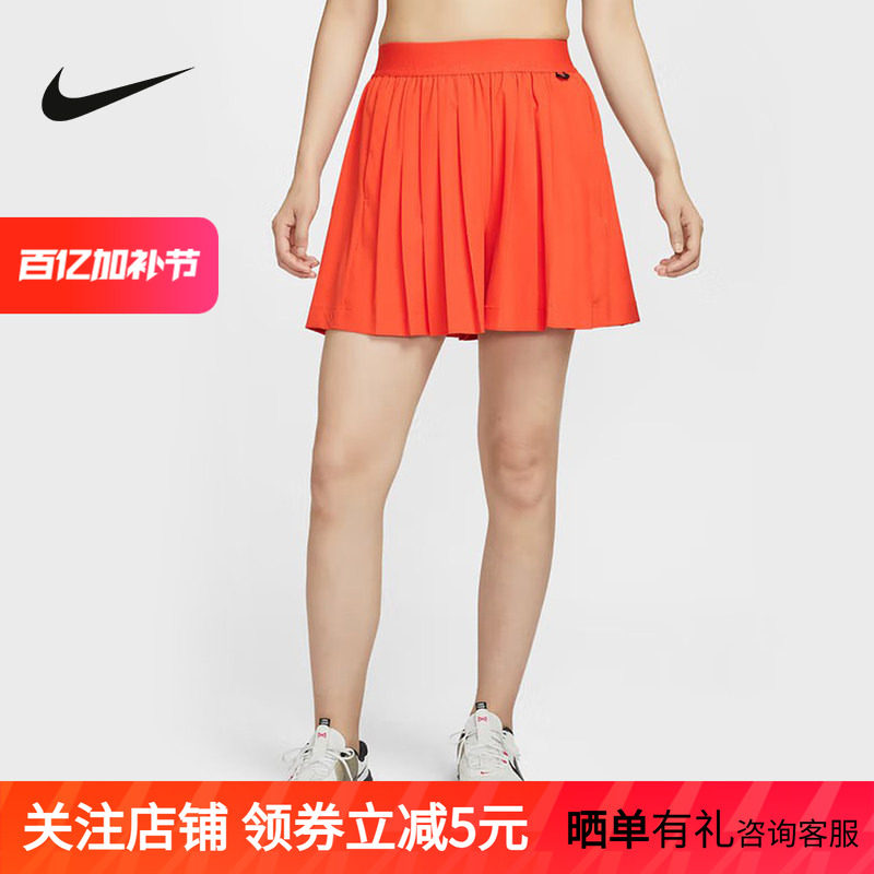 Nike耐克24.7女子秋季新款训练透气速干运动中长裤短裤IB2347-633