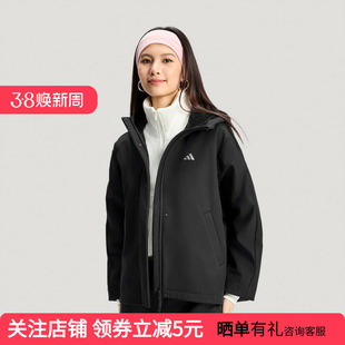 adidas阿迪达斯外套26春女加绒运动休闲宽松连帽软壳夹克 KS2782