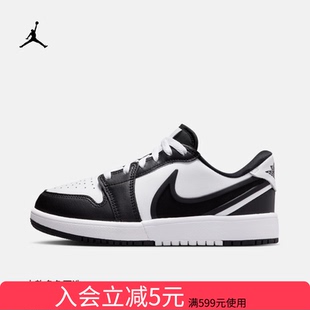 耐克男女童鞋JORDAN AJ1黑白色低帮运动板鞋复古球鞋HQ2024-101