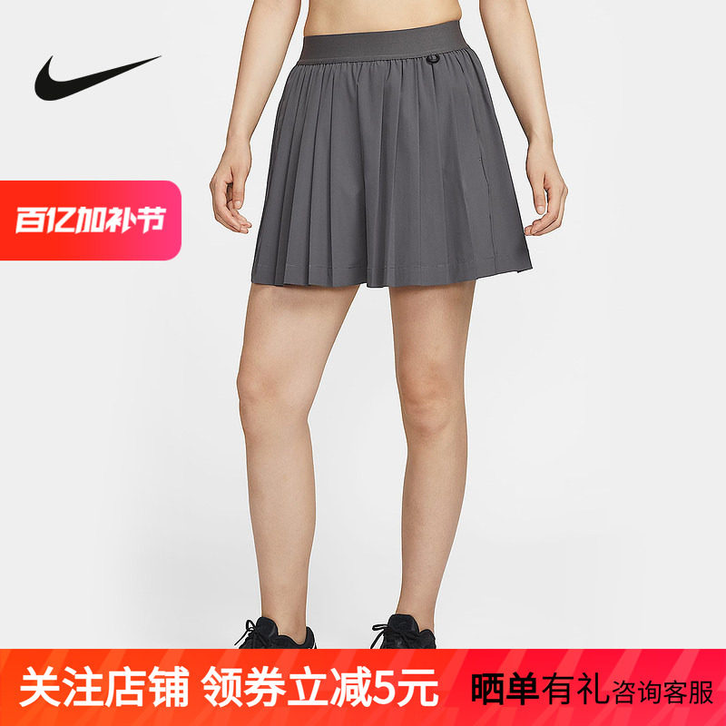 Nike耐克24.7女子秋季新款训练透气速干运动中长裤短裤IB2347-036