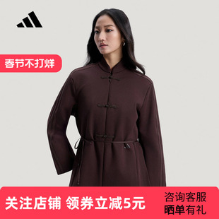 adidas阿迪达斯新中式运动休闲宽松外套26新款女针织夹克 HY2112