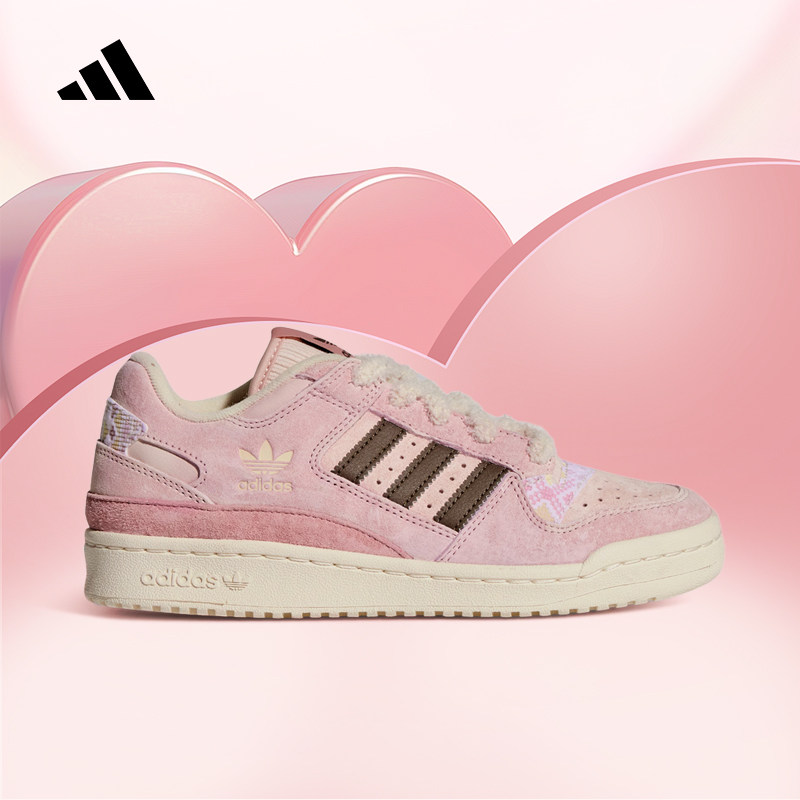 adidas阿迪达斯三叶草2026春女FORUM休闲篮球风板鞋运动鞋 KJ4300