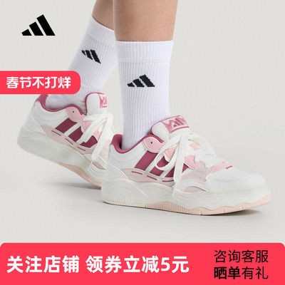 adidas阿迪达斯超轻缓震回弹休闲板鞋2026春女街头风运动鞋KH9028