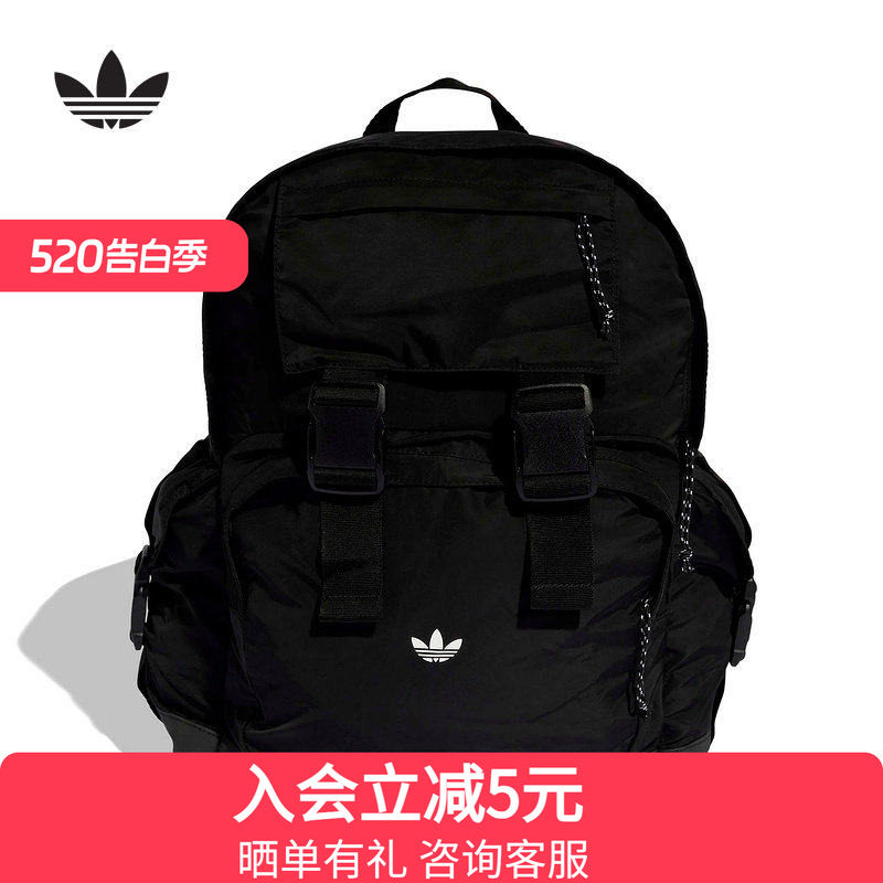 adidas阿迪达斯三叶草实用日常通勤运动双肩背包女书包 KE2
