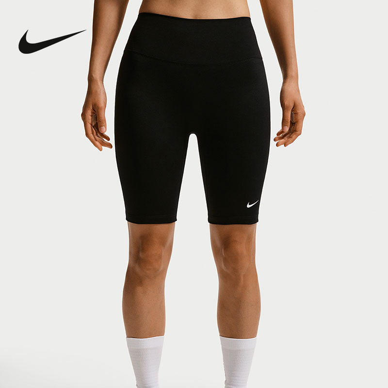 NIKE耐克女短裤瑜伽运动裤高腰骑行健身中裤训练紧身裤IO0582-010
