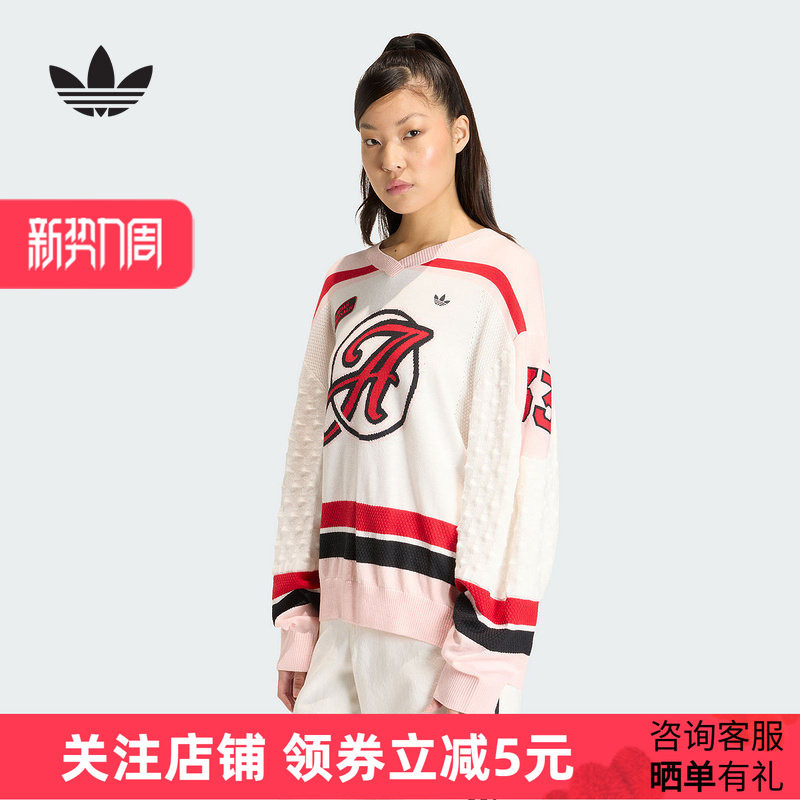 adidas阿迪达斯三叶草毛衣女子运动休闲宽松V领针织套头衫 K