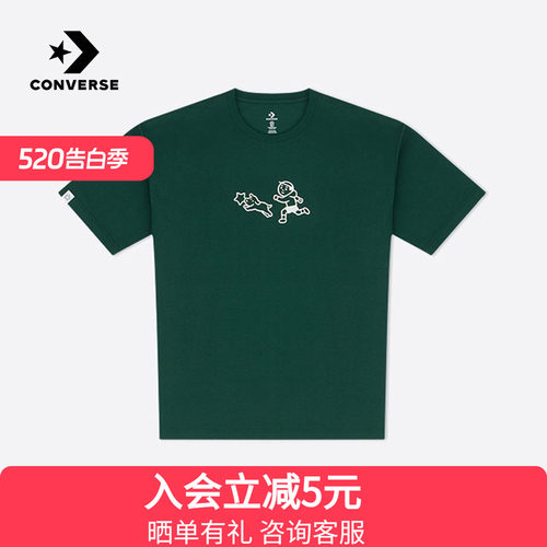 Converse匡威夏x Noritake联名男女同款索罗娜短袖T恤 UCH886-EIE