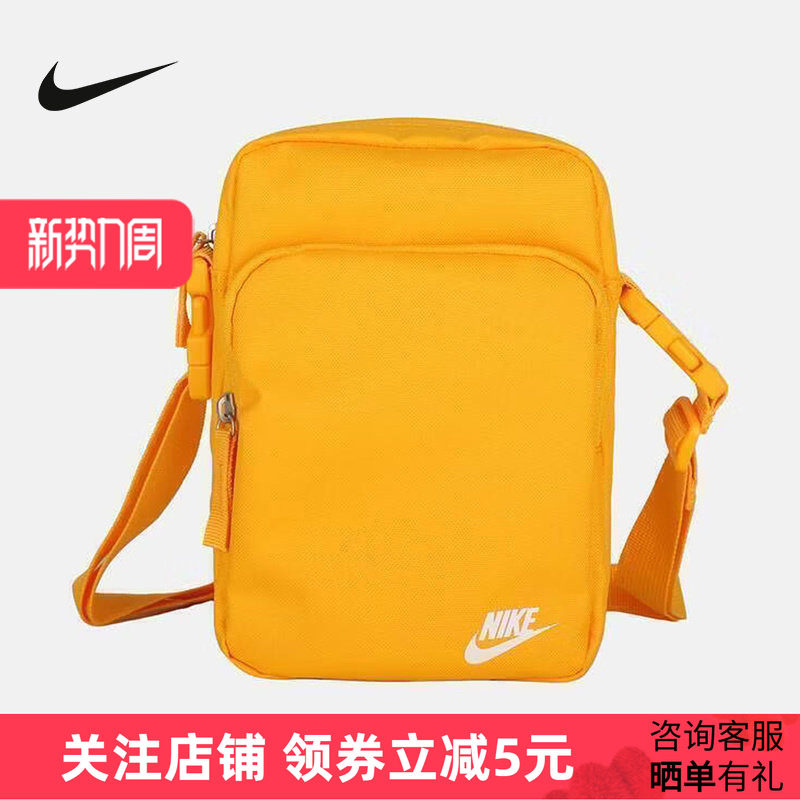 耐克单肩包男包女包2026春季新款斜挎包休闲运动包背包DB045
