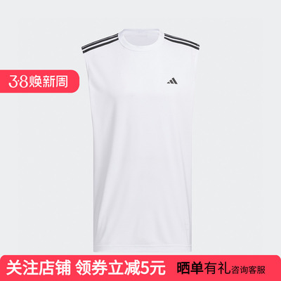 adidas阿迪达斯白色速干篮球背心透气秋CLIMACOOL女无袖 KE5907