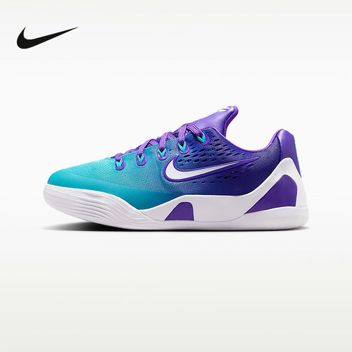 NIKE耐克童鞋夏Kobe九代Flywire运动鞋经典缓震篮球鞋 IM6641-500