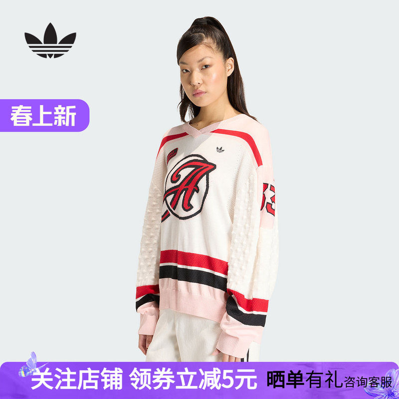 adidas阿迪达斯三叶草毛衣女子运动休闲宽松V领针织套头衫 K