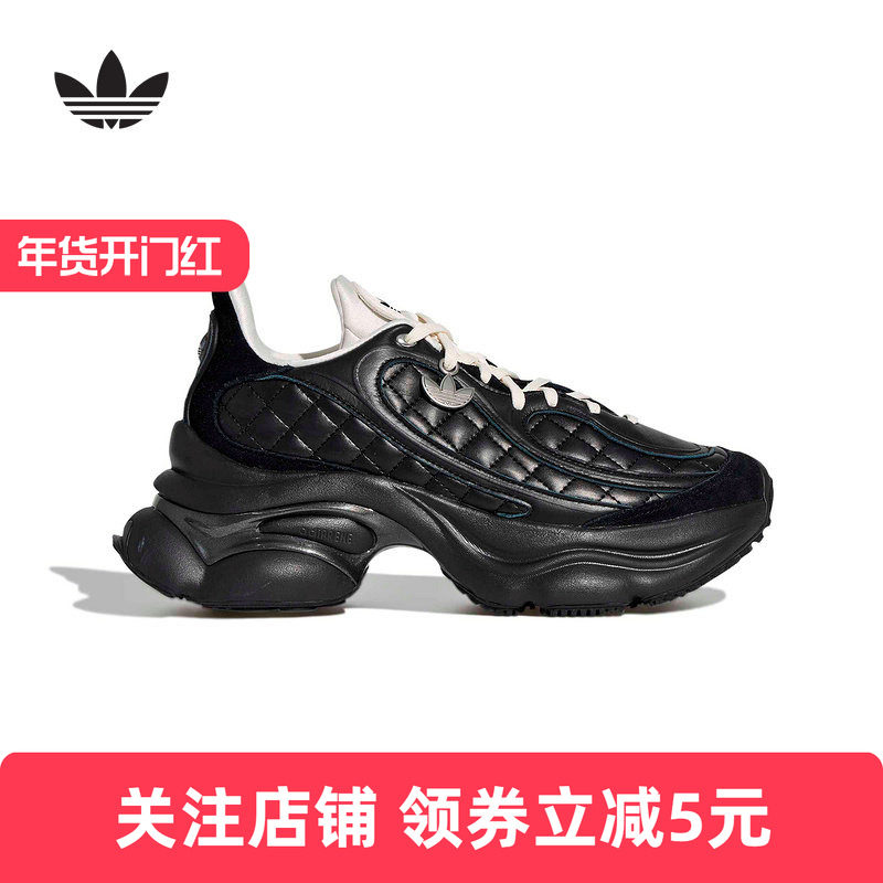 adidas阿迪达斯三叶草浮蝶鞋2026春女经典复古厚底运动鞋 KJ3972,运动鞋new,运动休闲鞋,淘宝优惠券,粉丝福利购,淘宝优惠卷