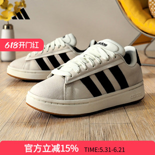 adidas阿迪达斯男女鞋GRAND COURT ALPHA运动鞋休闲板鞋IH1351