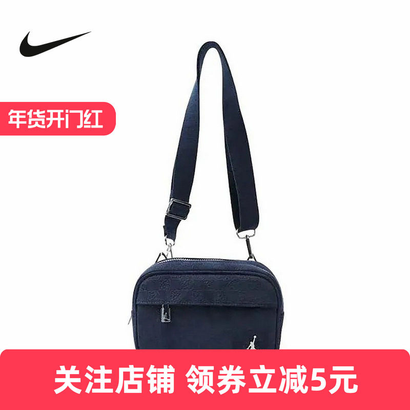 NIKE耐克男包女包时尚日常休闲运动斜挎包拎包单肩包IQ3210