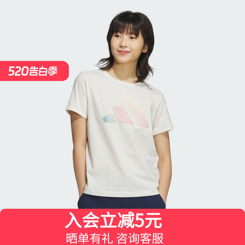 adidas阿迪达斯渐变色徽标半截袖透气夏女白色圆领短袖T恤 J