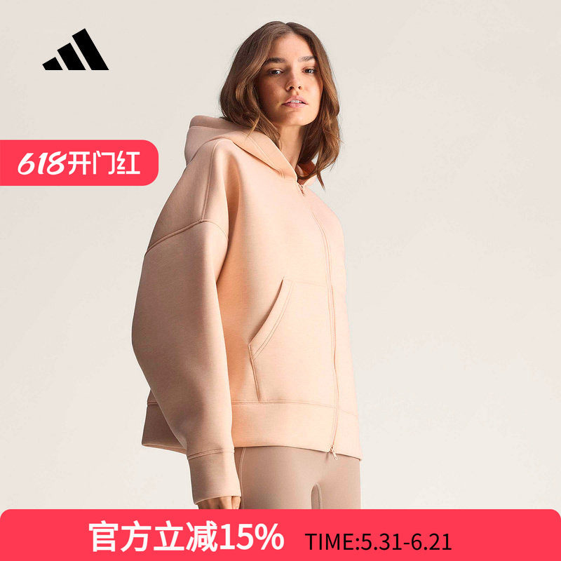 adidas阿迪达斯太空棉运动宽松连帽外套26新款女针织夹克 KC2022