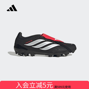 adidas阿迪达斯人造草皮2G/3G AG定制短钉足球鞋26春女鞋KI1187