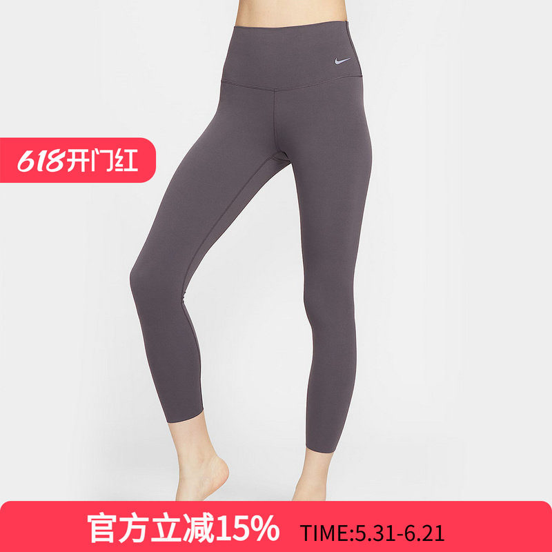 Nike耐克紧身长裤女裤瑜伽春新款小标健身时尚运动长裤DQ6016-036