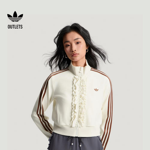 adidas阿迪达斯优雅针织荷叶边运动夹克26新款早春薄外套 KU9388