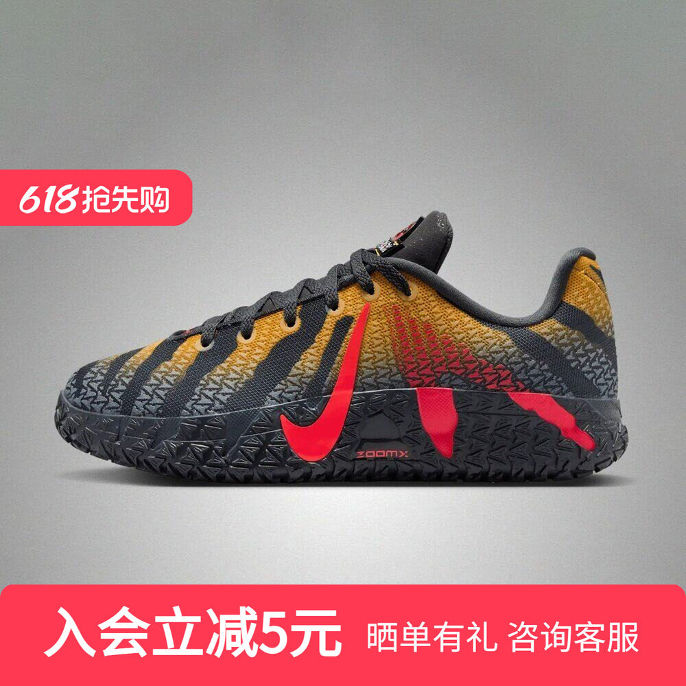 NIKE耐克童鞋Ja 3侏罗纪公园特别版莫兰特大童篮球鞋IV26