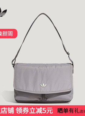 adidas阿迪达斯三叶草女可调节肩带运动单肩斜挎包邮差包KT7418