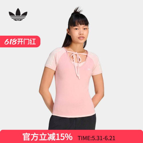 adidas阿迪达斯三叶草2026夏女大领口系带撞色运动短袖T恤 KY8130