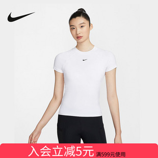 耐克NIKE 女款短袖短款瑜伽训练修身款速干运动T恤衫 FV7843-100