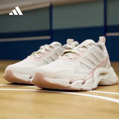 adidas阿迪达斯清风鞋2026夏女CLIMACOOL AC网眼运动休闲鞋KJ1709