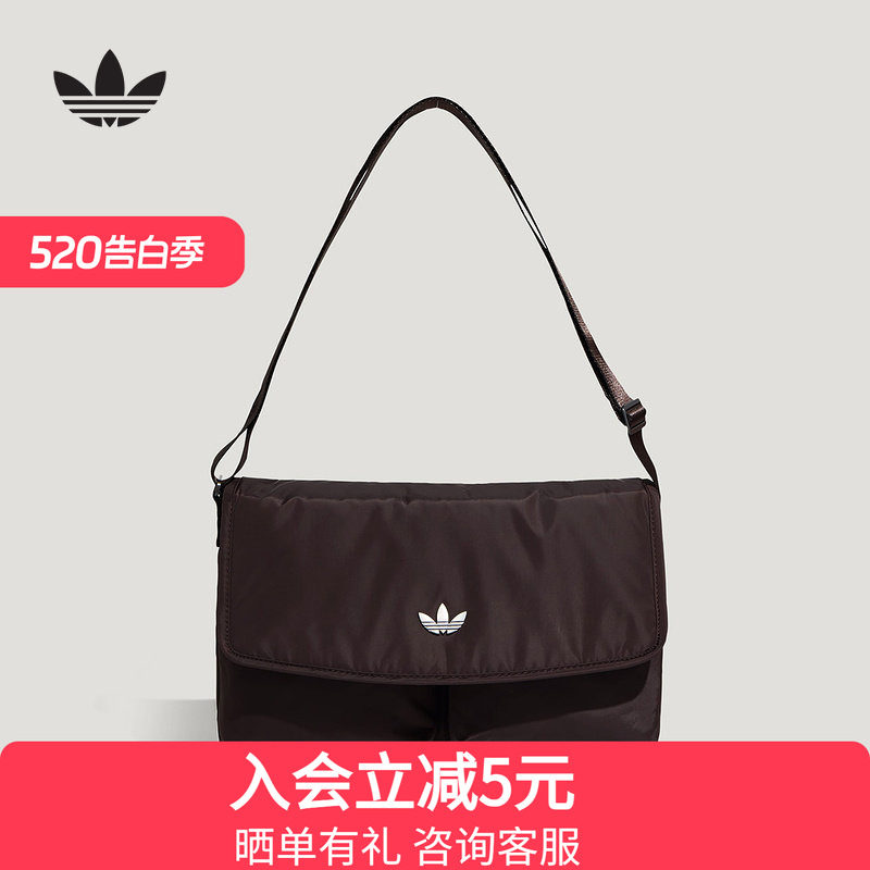 adidas阿迪达斯三叶草女可调节肩带运动单肩斜挎包邮差包KT7