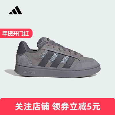 adidas阿迪达斯面包鞋2026春中性GC ALPHA SK8运动休闲鞋 JR9819