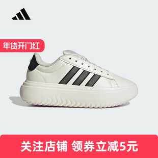 adidas阿迪达斯新款网球厚底休闲板鞋女GRAND COURT小白鞋JS1832