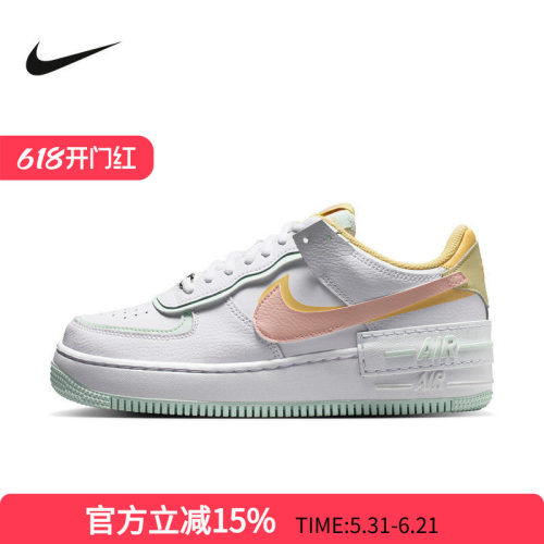 NIKE耐克女鞋Air Force 1空军一号板鞋缓震运动休闲鞋IV3221-181