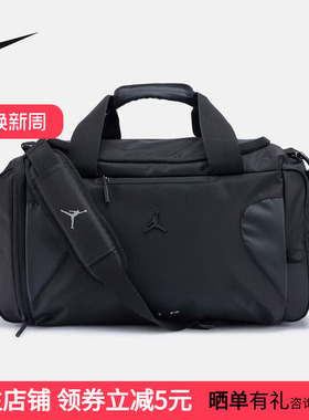 耐克（NIKE）（新品）2026春中性行李包 IR8395-010