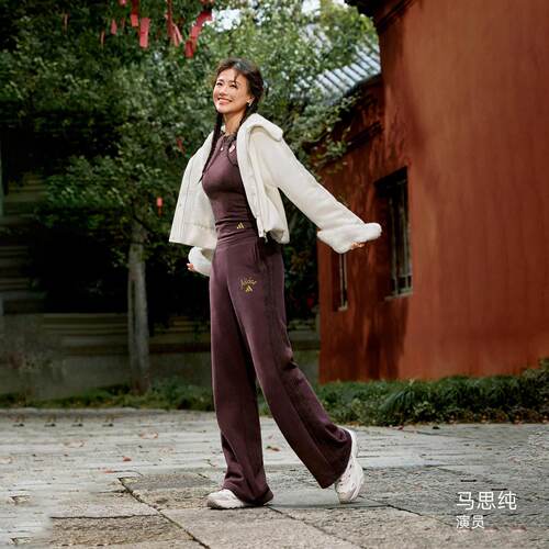 【马思纯同款】阿迪达斯新年26女运动休闲修身长袖圆领T恤 KW4678
